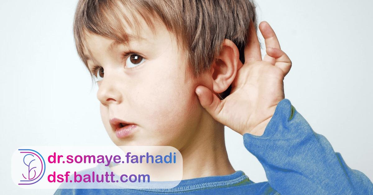 اختلال نوروپاتی شنوایی(ANSD) در کودکان را بشناسید!